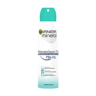 Дезодорант спрей Garnier Mineral женский Максимальная защита 72 часа 150мл