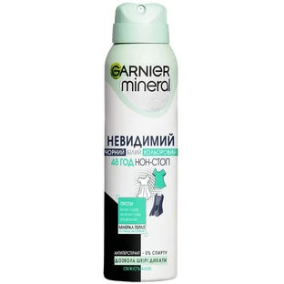 Дезодорант спрей Garnier Mineral жіночий Невидимий Дотик Свіжості 150мл