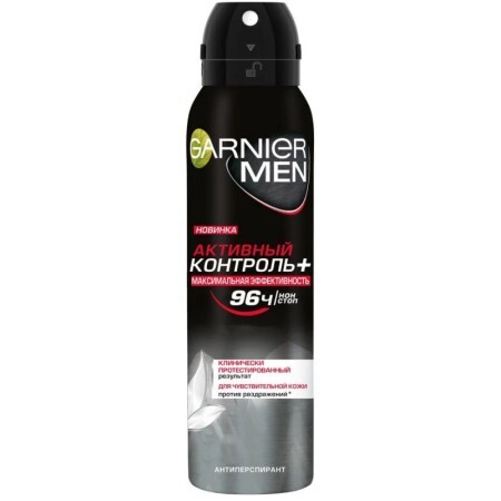 Гарньєр Мінерал дезодорант спрей чоловічий Активний Контроль+150мл