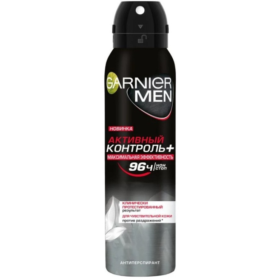 Гарньєр Мінерал дезодорант спрей чоловічий Активний Контроль+150мл: цены и характеристики