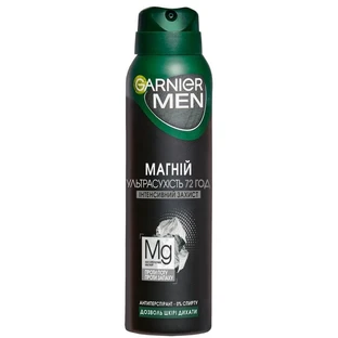 Дезодорант спрей Garnier Mineral чоловічий Магній, Ультрасухість 150мл
