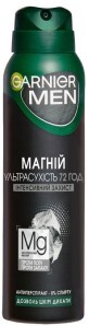 Дезодорант спрей Garnier Mineral мужской Магний, Ультрасухисть 150мл