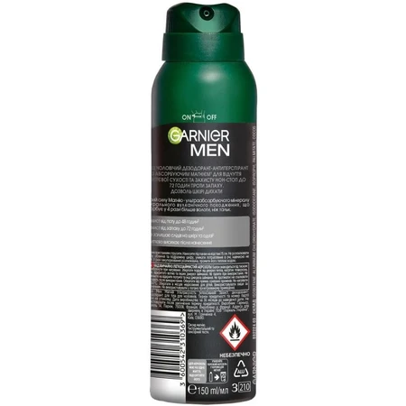 Дезодорант спрей Garnier Mineral чоловічий Магній, Ультрасухість 150мл: ціни та характеристики