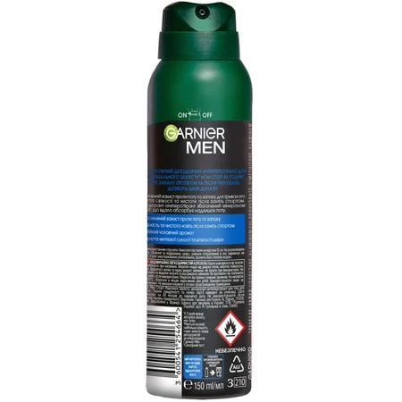 Дезодорант спрей Garnier Mineral мужской Спорт 150мл: цены и характеристики