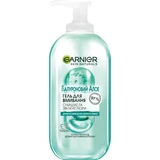 Гиалуроновая алоэ-гель Garnier Skin Naturals для умывания для всех типов кожи, 200 мл
