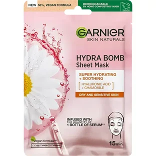 Маска для обличчя Garnier Skin Naturals Індивідуальне зволоження Коморт, 32 г