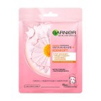 Маска для лица Garnier Skin Naturals Индивидуальное увлажнения Коморт, 32 г: цены и характеристики