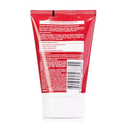 Крем для відновлення шкіри ніг Garnier Skin Naturals Інтенсивний догляд для дуже сухої шкіри 100 мл: ціни та характеристики