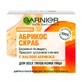 Скраб для обличчя Garnier Skin Naturals Абрикос для всіх типів шкіри 50 мл