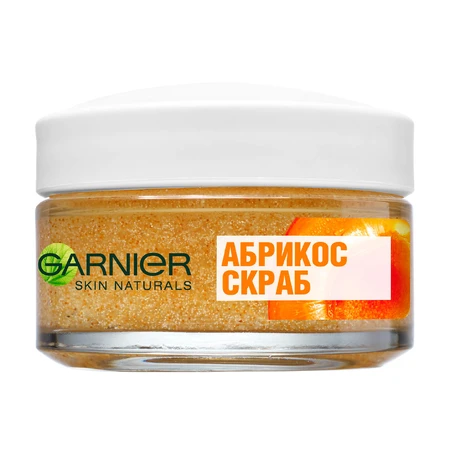 Скраб для обличчя Garnier Skin Naturals Абрикос для всіх типів шкіри 50 мл: ціни та характеристики