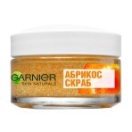 Скраб для обличчя Garnier Skin Naturals Абрикос для всіх типів шкіри 50 мл: ціни та характеристики
