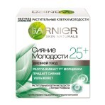 Крем для лица Garnier Skin Naturals Сияние молодости дневной для сохранения молодости кожи 25+ 50 мл: цены и характеристики
