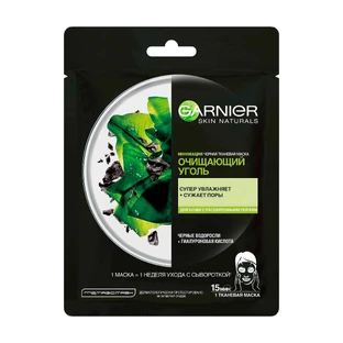 Чорна тканинна маска для обличчя Garnier Skin Naturals Очисне Вугілля з розширеними порами 28 г