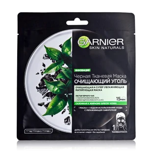 Чорна тканинна маска для обличчя Garnier Skin Naturals Очисне Вугілля схильного до появи жирного блиску 28 г