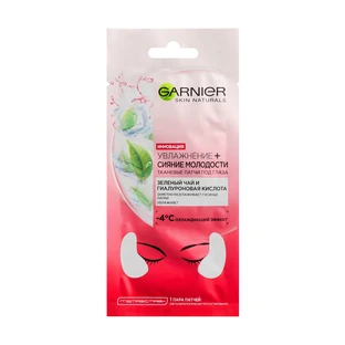 Тканевые патчи для кожи лица вокруг глаз Garnier Skin Naturals Увлажнение + Свежий взгляд 6 г