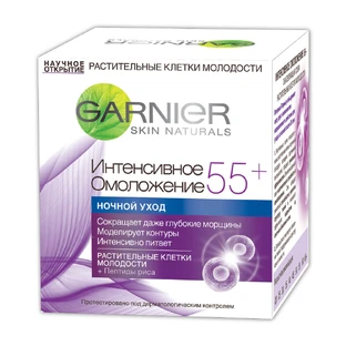 Нічний крем проти глибоких зморшок Garnier Skin Naturals Інтенсивне омолодження 55+ 50 мл