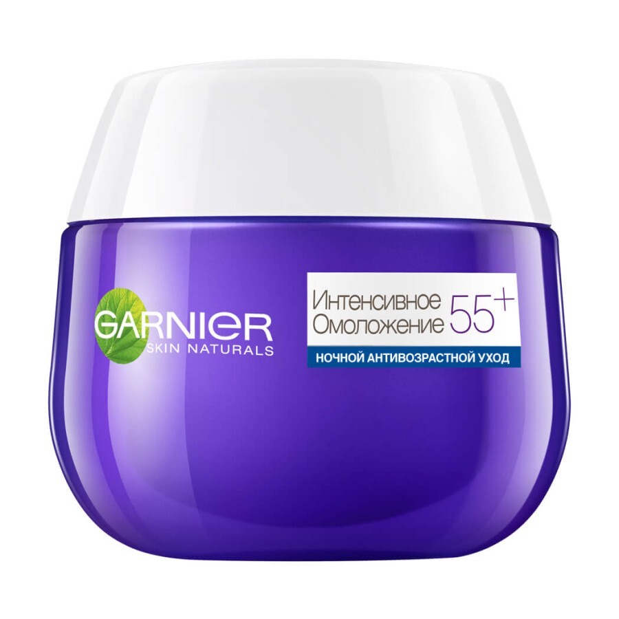 Нічний крем проти глибоких зморшок Garnier Skin Naturals Інтенсивне омолодження 55+ 50 мл: ціни та характеристики