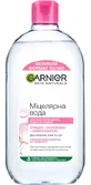 Мицеллярная вода Garnier Skin Naturals 700 мл