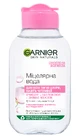 Garnier