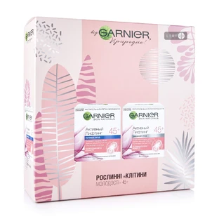 Промо-набор Garnier Skin Naturals Активный лифтинг (Дневной + Ночной)