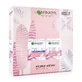 Промо-набор Garnier Skin Naturals Активный лифтинг (Дневной + Ночной)