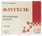 Флугесик капс. 100 мг блистер №30