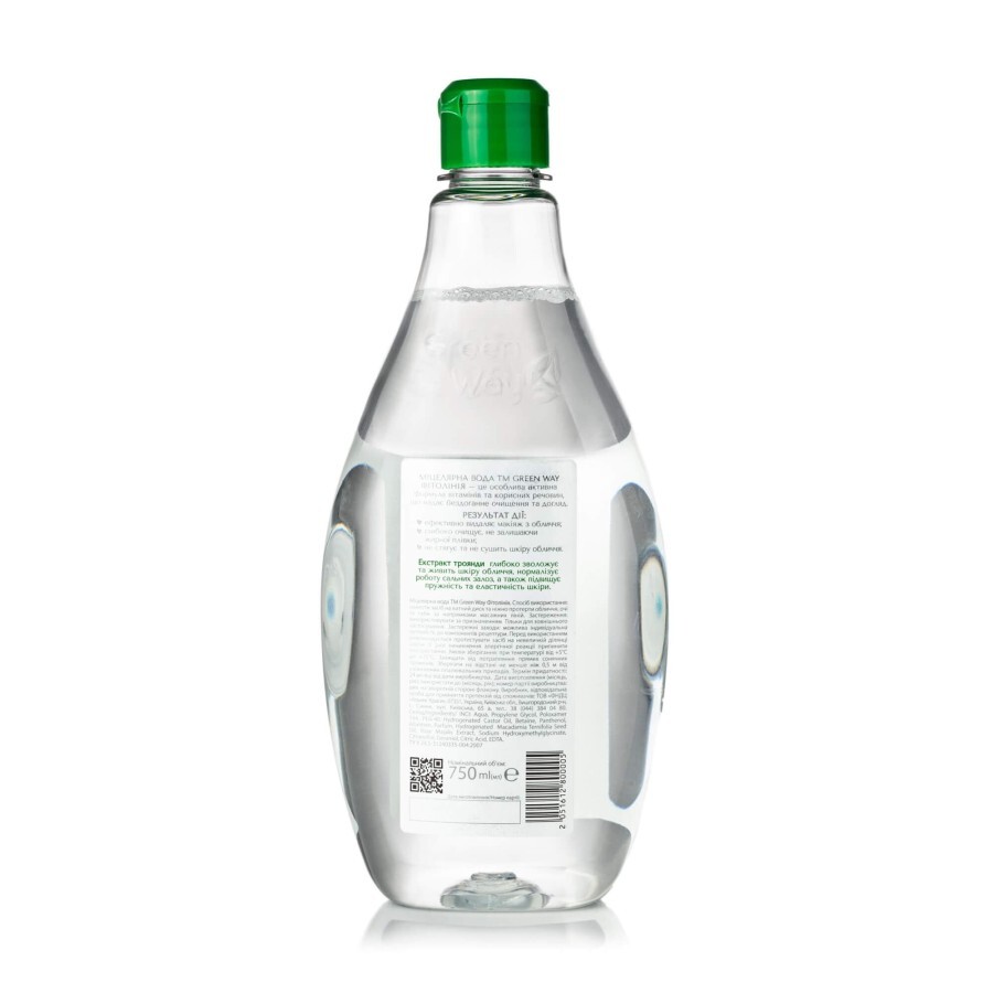 Мицелярная вода Green Way ФитоЛиния для всех типов кожи 750 мл: цены и характеристики