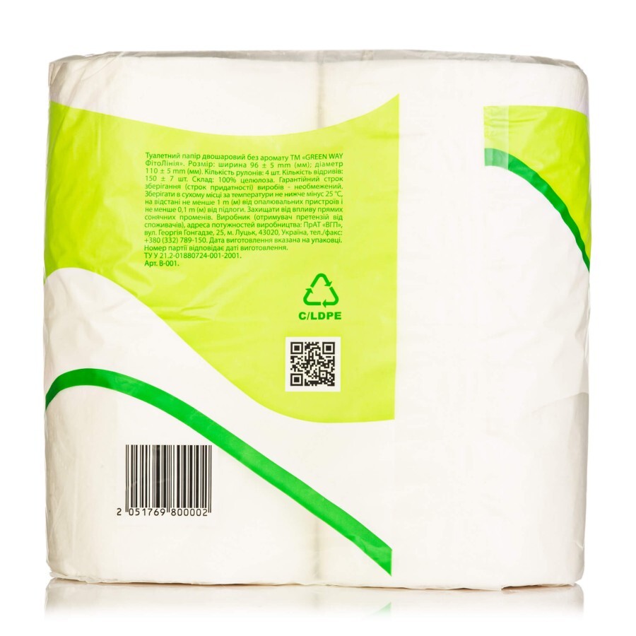 Туалетная бумага Green Way ФітоЛінія белая двухслойная 4 шт: цены и характеристики