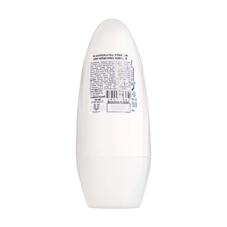 Шариковый антиперспирант Dove Nourishing Secrets с ароматом какао и цветка гибискуса 50 мл: цены и характеристики