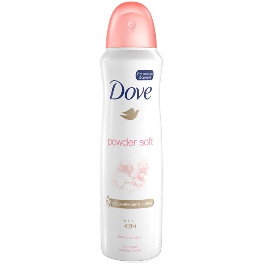 Антиперспирант-спрей Dove Powder Soft Нежность пудры 150 мл: цены и характеристики