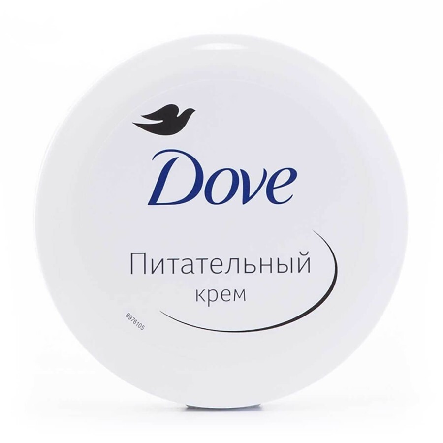 Крем універсальний Dove Живильний 75 мл: ціни та характеристики