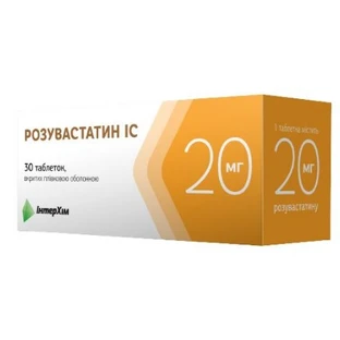 Розувастатин ІС табл. п/плен. оболочкой 20 мг блистер №10