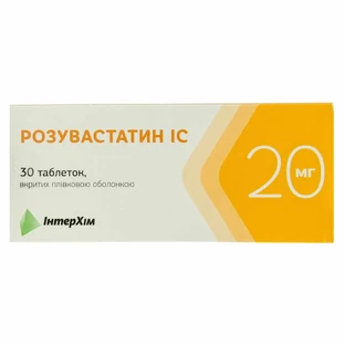 Розувастатин IC табл. п/плен. оболочкой 20 мг блистер №30