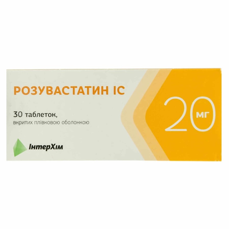 Розувастатин IC табл. п/плен. оболочкой 20 мг блистер №30: цены и характеристики