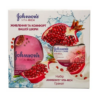 Набір Johnson's Body Care Vita Rich Гранат 250 мл + 125 г