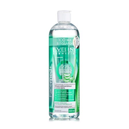 Мицеллярная вода Eveline Facemed+ 3 в 1 для очищения лица с алоэ вера 500 мл