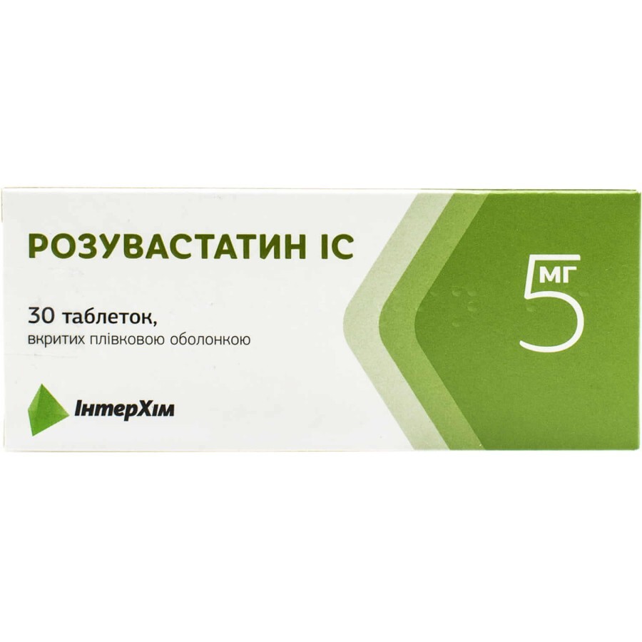 Розувастатин IC табл. п/плен. оболочкой 5 мг блистер №30: цены и характеристики