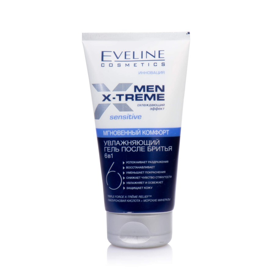 Гель після гоління Eveline Cosmetics Men Extreme Sensitive 6в1 Зволожуючий чоловічий 150 мл: ціни та характеристики
