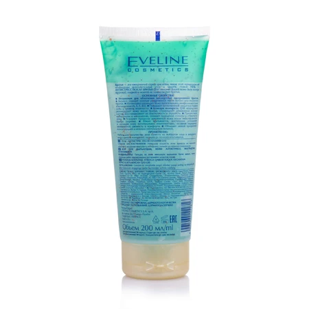 Гель после бритья Eveline Cosmetics Антистресс Q10 мужской 200 мл: цены и характеристики