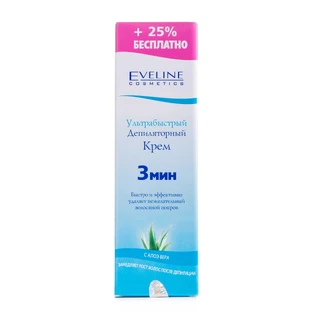 Крем для депиляции Eveline Cosmetics Алоэ 3 мин 125 мл