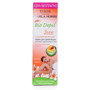 Крем для депиляции Eveline Cosmetics Bio Depil 3 мин для сухой кожи 125 мл