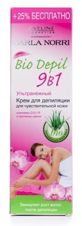 Крем для депиляции Eveline Cosmetics Ультранежный 9 в 1 для чувствительной кожи 125 мл