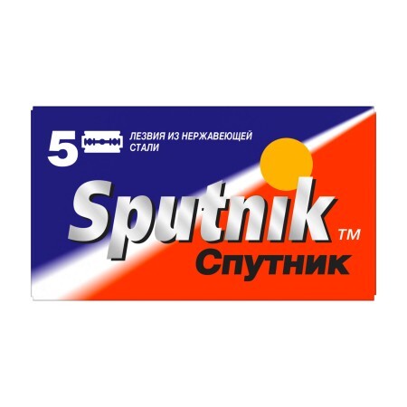 Змінні леза Gillette Sputnik 5 шт