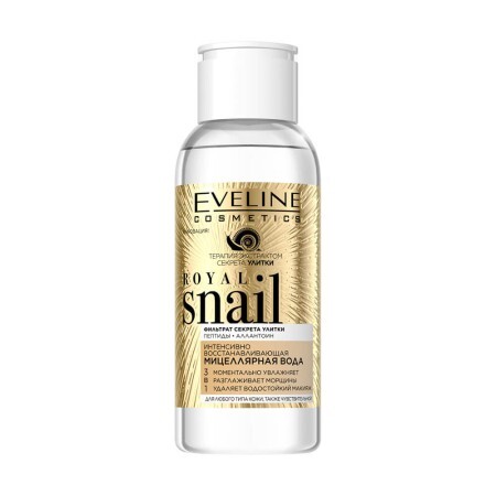Мицеллярная вода Eveline Cosmetics Royal Snail 3 в 1 Фильтрат секрета улитки 100 мл