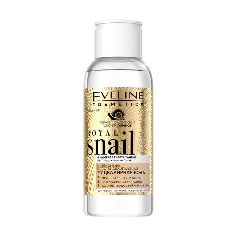 Мицеллярная вода Eveline Cosmetics Royal Snail 3 в 1 Фильтрат секрета улитки 100 мл: цены и характеристики