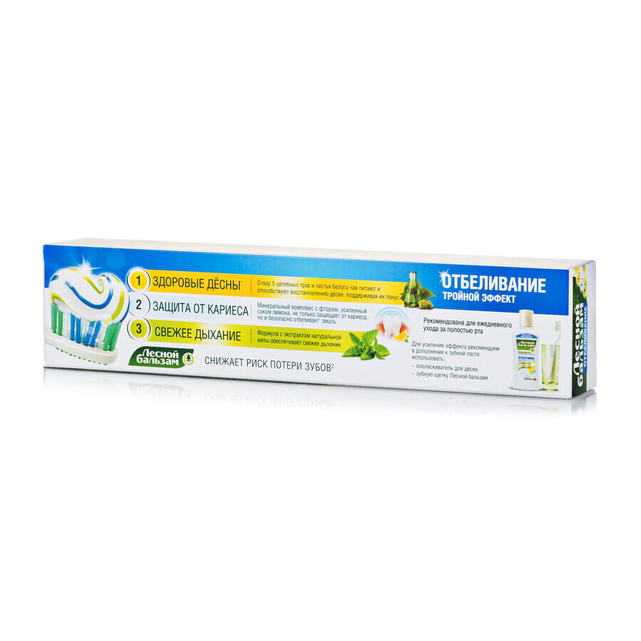Зубная паста Лесной Бальзам профилактическая с соком лимона на отваре трав 130 мл: цены и характеристики