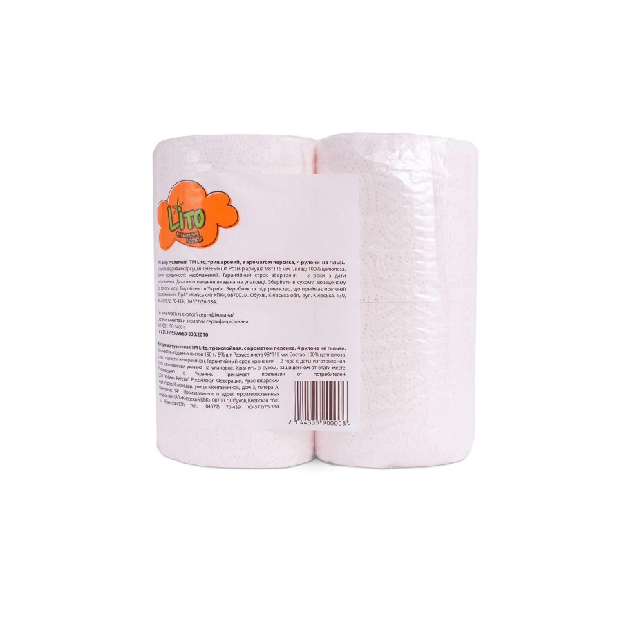 Туалетний Папір Літо целюлозна з ароматом Персика 3-х шарова 4 шт: ціни та характеристики