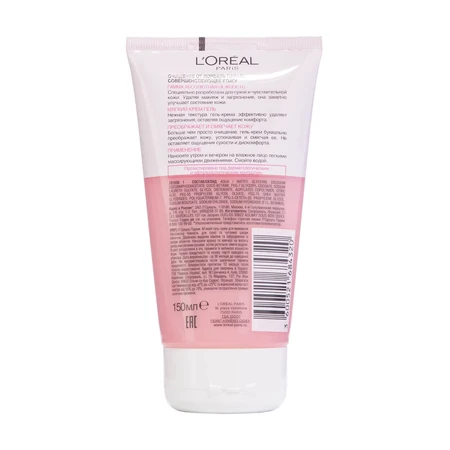 Гель для вмивання L’Oreal Paris Skin Expert Абсолютна ніжність для сухої та чутливої шкіри 150 мл: цены и характеристики
