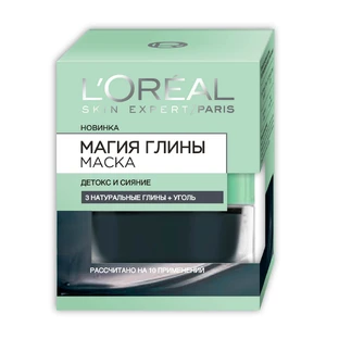 Маска для лица L’Oreal SKIN EXPERT Магия глины с натуральной глиной и углем для сияния кожи 50 мл