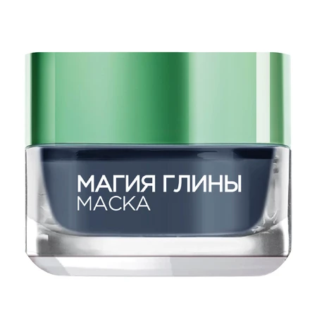 Маска для лица L’Oreal SKIN EXPERT Магия глины с натуральной глиной и углем для сияния кожи 50 мл: цены и характеристики
